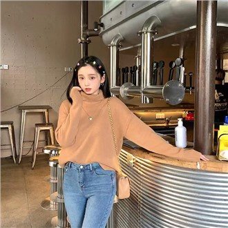 Sweater Bawah Leher Tinggi